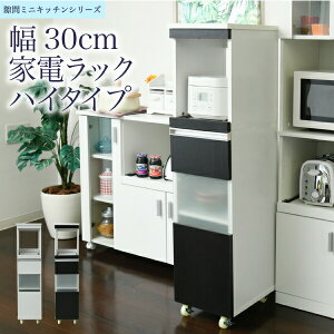 yԌ P2{zLb` Ԏ[ bN 30 127 s40 X LX^[ RZg ƓdbN X HI Ɠd[ Lb`[ ԃbN