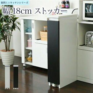 Lb` Ԏ[ bN X Lb`XgbJ[ 18 90 s40 3i [^Cv bN ybg{g XCh LX^[ ԃbN