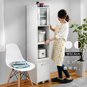 【期間限定 P2倍】すきま 隙間収納 キッチン ミニ 食器棚 キッチン家電収納 家電ラック 家電収納棚 コンパクト 収納 スリム ラック 棚 幅30 高さ 160 扉付 キッチンラック
