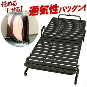 yԌ P2{zxbh ̂ VO ̂܂݃xbh VOTCY ˂̂ ܂肽݃xbg VOxbg ̂ ̂xbg xbg VO xbh  XmR