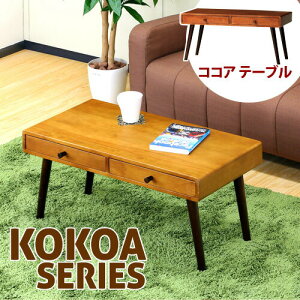 yԌ P2{zRRA e[u Z^[e[u rOe[u [e[u ԑ R[q[e[u TChe[u Z^[e[u ؖڒ VbN I[N I[NX uE