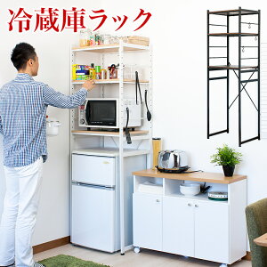 yyVX[p[SALEQz①ɃbN 58cm tbNt ①ɏ bN ①ɏ[ Ԏ[ Ԏ[ Lb`[ Lb`bN XbN ①ɃbN WbN 