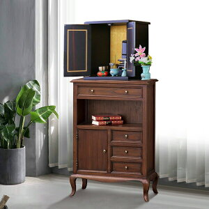 y匈ZSALEJÒzy9ۏؕtzd uE d  AeB[N 61cm ؐ  d Lrlbg Lr lRr`FXg rO[ AeB[N 60 ؐL