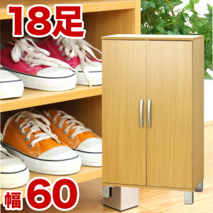 y匈ZSALEJÒzV[YbN 60cm i` ؐ  c[hA V[Y{bNX C ʔ rO Ԏ[ Ԏ[ [ [{bNX ֎[ ^ ʔ 