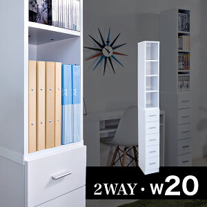 ޒI 20cm  ؐ I ܎[ DVD CDbN ʏ [ ^IXgbJ[ zCg  h[bN Lb` XbN Tj^[ ʏ oX  {bNX Ԏ[ z