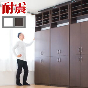 y9ۏؕtzǖʎ[ ϐk {I t VFt 9018 90cm u+4hAZbg ǖʎ[ {I  Vv pI t [ bN LbY X[ rO ȃXy[XI