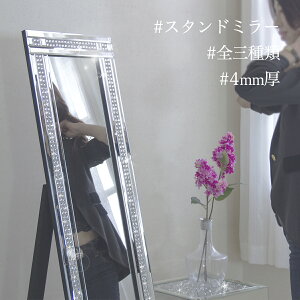 X^h~[ Sg p ~[  LL X^h MIRAYU C_~[ ؍NX^ Sg Sg~[ X^fBO~[ C~[  KX [