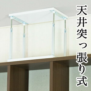 y9ۏؕtzXNGA `bNp V˂胆jbg V˂ I[vbNpp[c Ԏd؂ ˂_ VFtpi XNGAbN˂胉bNɂȂ 