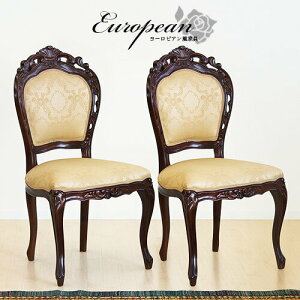 yԌ P2{z}zKj[ I| _CjO`FA[ 2rZbg uE ؐ AeB[N Lr`FA[ PƋ  `FA[ ֎q AeB[N`FA[ i [sA 