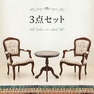 AeB[NEhe[uZbguE  ؐ e[u1ƕI|t_CjO`FA[2r̃Zbg FuE Lr`FA[ ƋGKgDNVbN  }