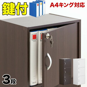 yԌ P2{zJ[{bNX 40cm   ؐ t t A4 3i {I lC t[{bNX A4TCYΉ 3i{bNX JMt[{bNX   Lrlbg A4t@C G 