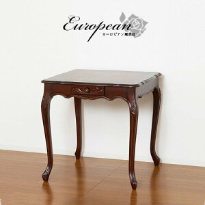 fXN e[u 75cm uE ؐ s75cm }zKj[e[u 2l| _CjOe[u Lr AeB[N NVbN PƋ AeB[N ׋ [bp wK   