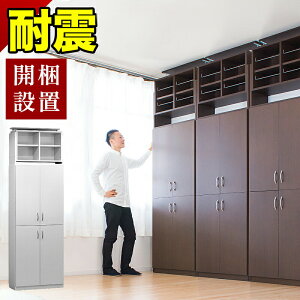 yJݒu izǖʎ[ 75cm ϐk {I t VFt 7518 u+4hAZbg e nC^Cv v ǖʎ[ ς  Vv p I t [ bN LbY 