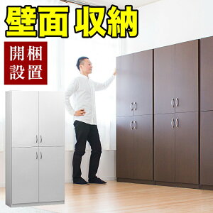 y匈ZSALEJÒzJݒu ǖʎ[ 90cm [ 4hA t{I uE/zCg ؐ Lrlbg VFt9018 180cm ؐ e  pI Vv Ɩp {I ubNV