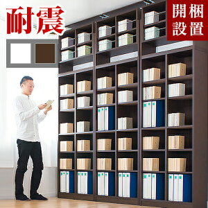 y9ۏؕtzJݒu {I ϐk 90 V ˂  u Zbg uE zCg ؐ nk΍ ]|h~ s30 260 250 Vv i VFt 9018 kx7 nk |Ȃ 