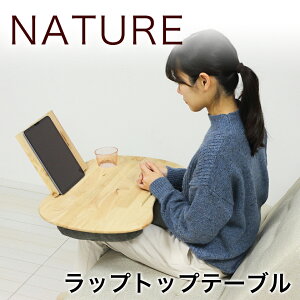 yԌ P2{zGe[u bvfXN VR Ђe[u X^h hNz_[ m[gp\RfXN ^ubg bvgbve[u m[gp\RpbvfXN e