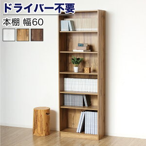 yH̃o[QSALEJÒzyhCo[svz{I VFt gȒP 60cm 180cm I[vbN VFt I e Vv ؐ A4  ǖʎ[ q ȏ R~bN{I