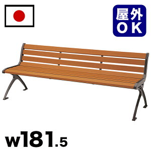 x` Đ؍ޔwtx` 2m  180cm Ol| ^ 3l| 傫  Opx` w oX  Ǝ{ Cxg Ɩp GNXeA ϋv ό ϐ ׂ Đ