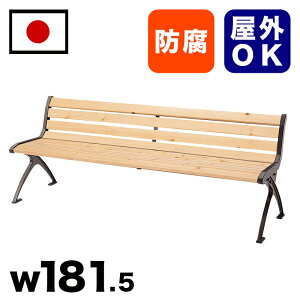 x` Ђ̂ޔwtx` 2m  180cm Ol| ^ 3l| 傫  Opx` w oX  Ǝ{ Cxg Ɩp GNXeA ϋv ό ϐ ֎q Ԕ i