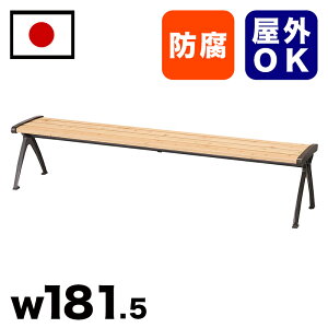 yyVX[p[SALEQzx` Ђ̂ޔwx` 2m  180cm Ol| ^ 3l| 傫  Opx` w oX  Ǝ{ Cxg Ɩp GNXeA ϋv 