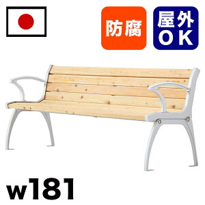 x` Ђ̂ޔwtx` 2m  180cm Ol| ^ 3l| 傫 ֎q  Opx` w oX  Ǝ{ Cxg Ɩp GNXeA ϋv ό ϐ Ԕ i