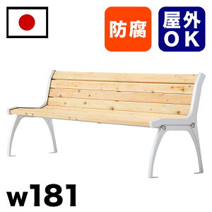 y匈ZSALEJÒzx` Ђ̂ޔwtx` ֎q 2m  180cm Ol| ^ 3l| 傫  Opx` w oX  Ǝ{ Cxg Ɩp GNXeA ϋv 
