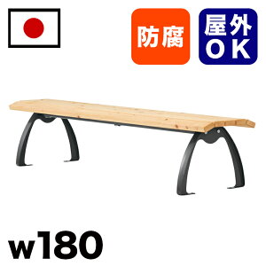 yHCeA JÒzx` Ђ̂ޔwx` 2m  180cm Ol| ^ 3l| 傫  Opx` w oX  Ǝ{ Cxg Ɩp GNXeA ϋv 