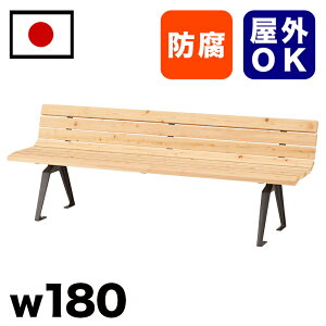 x` Ђ̂ޔwtx` 2m  180cm Ol| ^ 3l| 傫 ֎q  Opx` w oX  Ǝ{ Cxg Ɩp GNXeA ϋv ό ϐ Ԕ i