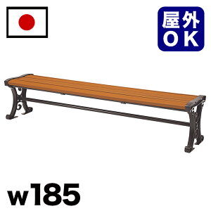 yHCeA JÒzĐ؍ wx` 185cm Ol| 傫  oX  Opx` 3l| ^ w Ǝ{ Cxg Ɩp GNXeA ϋv ό ϐ