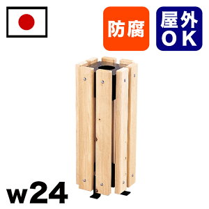 X[p[SALEΏەiyzzy9ۏؕtzЂ̂ފDM w oX { Ǝ{ Cxg W i xeXy[X eX e[}p[N  K[f  Opx` Ɩ