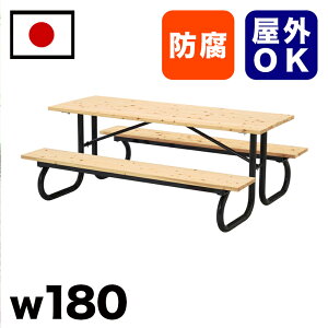 y󒍐YizЂ̂ރe[ux` w oX { Ǝ{ Cxg W i xeXy[X eX e[}p[N  K[f  Opx` Ɩp GNXeA 