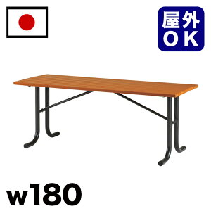 yԌ P2{zĐ؍ރe[u w oX { Ǝ{ Cxg W i xeXy[X eX e[}p[N  K[f  Opx` Ɩp GNXeA ϋv