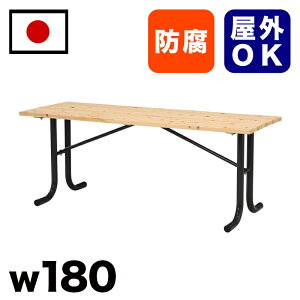 yԌ P2{zЂ̂ރe[u w oX { Ǝ{ Cxg W i xeXy[X eX e[}p[N  K[f  Opx` Ɩp GNXeA ϋv