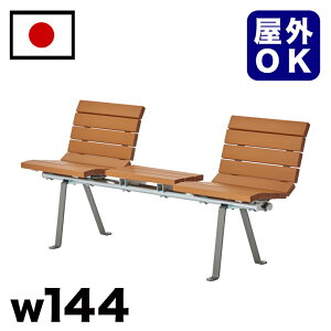 y󒍐YizĐ؍SDx` w oX { Ǝ{ Cxg W i xeXy[X eX e[}p[N  K[f  Opx` Ɩp GNXeA ϋv 