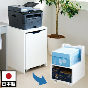 v^[ Rs[@ bN @ 45cm s50cm LX^[t SXgbJ[ v^[ [ A4 XgbJ[  LX^[ ȃXy[X 50 Rs[ Rs[@ FAX