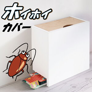 yԌ P2{zzCzCJo[ B[ SLu SLuzCzC Jo[ Xv[[ zCzCJo[ XgbJ[ zCzCXgbJ[ P[X [ Ԃ qǂ ybg  L ڐG