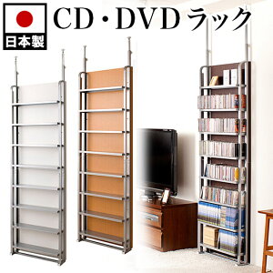 y匈ZSALEJÒzy9ۏؕtzԎd؂ p[e[V 60cm zCg/i`/_[NuE ؐpl X`[ { ˂莮 ǖʎ[ CDbN I  ^ {