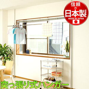  151`220cm ˂   ς蕨 nK[ ^IX^h Tj^[ h[bN oX^InK[ x_ ֗ 󕨊 PM2.5 ԕ΍ 