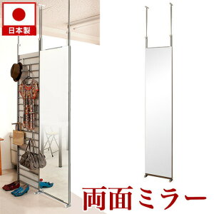 yԌ P2{zy9ۏؕtzʃ~[ Ԏd؂  40cm { ˂ ^ ǖʋ p[e[V p nK[bN Y Y _X Ǌ| p[eBVy