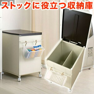 y匈ZSALEJÒzh[[{bNX 41cm ȃXy[X t@~[^Cv x_ [ u XgbJ[ [{bNX h[oXPbg h[{bNX h[S