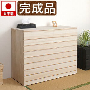 `FXg ndグ 100.5cm { i  8ii` Vv i`eCXgƋ zCg Ƃ[ ^X ߗ m^X [ Yi 100cm ؐ/ʔ/