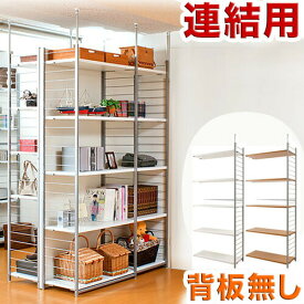 楽天市場 間仕切り 棚 子供部屋用インテリア 寝具 収納 インテリア 寝具 収納 の通販