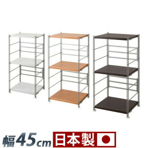 y9ۏؕtz^I[vbN 45cm 94cm i`/_[NuE  zCg X`[ ؐI { X`[bN VFt ACA I ^bN  {I I f