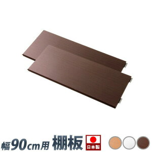 yǉI2Zbgz^bN  90cmp ʔI 2gv X`[IX`[bN I[vbN I XȃXy[X I ؐ/^/ʔ/ lCy݁z 