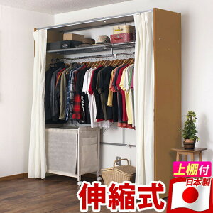 nK[bN J[etLknK[ 128`205cm i`/_[NuE/zCg X`[ { Lk ő205cm Ch N[[bg  pCvnK[ e OR[gΉ