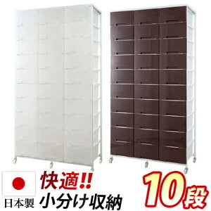 yԌ P2{z{ 103cm vX`bN`FXg 310i LX^[t [S ʎ[ ߗ N[[bg h[bN vX`bNo ؐ ^/ʔ/