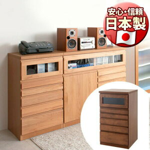 y9ۏؕtzrO `FXg  45cm { A_[ޓVR g銮i I bN o o \y  ^X db FAX  50cm 40cm i` Yi 