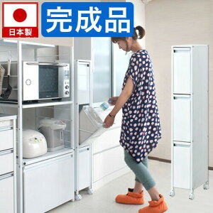 S~ X`[_Xg{bNX 20cm zCg  9bg^Cv3 { tbvt///ʃX/Lb`/ݔ/_Xg{bNX/_XgBOX /^/ʔ/