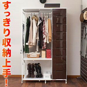 yHCeA JÒzLknK[`FXg 181cm nK[bNPi vX`bN`FXgV[YVi v { [h[u N[[bg R[gnK[ oo 