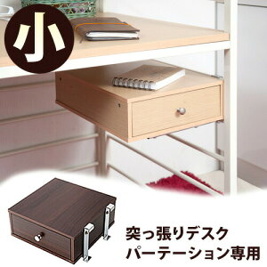 yԌ P2{zyǉizWI ˂VXefXNp[e[Vp oo gݍ킹Lx R[fBl[g g蔲Q p\RfXNp JX^}CY V g